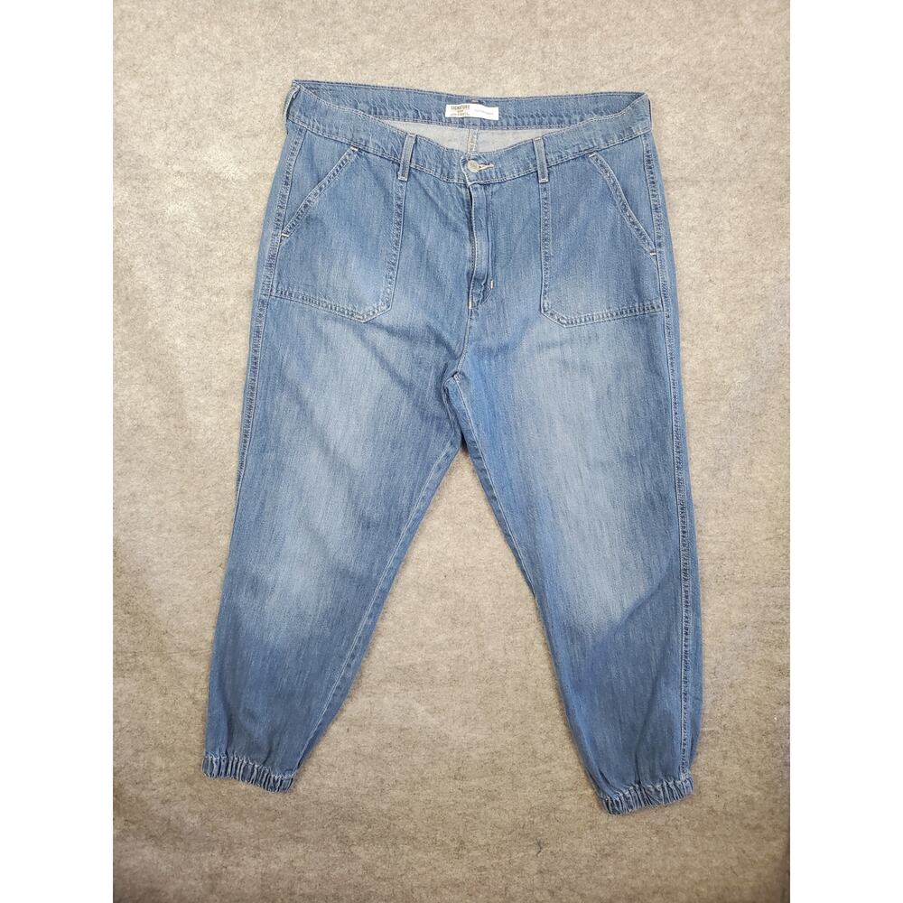 Signature Levi Strauss Women's Size 14 Everyday Jogger Jeans